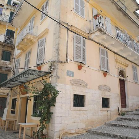 Corfu  Casa Domenica 아파트 외부 사진